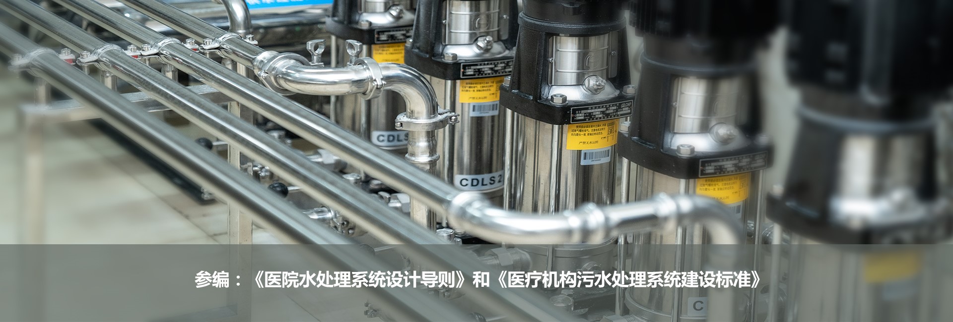 科技研發(fā)，標(biāo)新立異