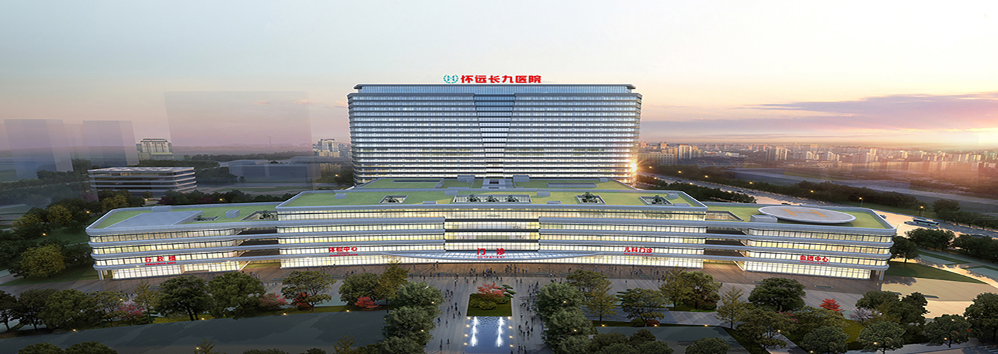 龍新凈水入駐安徽省懷遠(yuǎn)縣人民醫(yī)院新院區(qū)-懷遠(yuǎn)長九醫(yī)院！